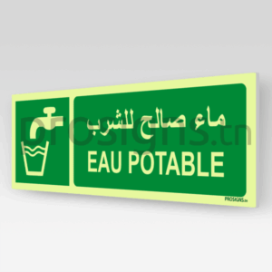 Panneau Photoluminescent / Phosphorescent. PLE015hmar - Eau potable ماء صالح للشرب