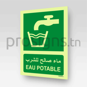 Panneau Photoluminescent / Phosphorescent. PLE015mar - Eau potable ماء صالح للشرب