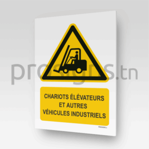 W014m - Chariots élévateurs et autres véhicules industriels