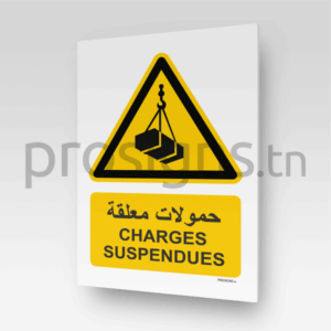 W015mar - Charges suspendues حمولات معلقة