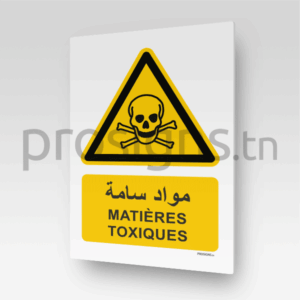 W016mar - Matières toxiques مواد سامة