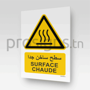 W017mar - Surface chaude سطح ساخن جدا