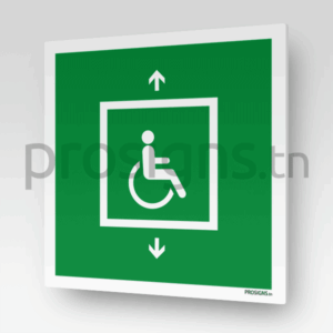 E070 - Ascenseur d'évacuation pour personnes à mobilité réduite