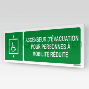 E070hm - Ascenseur d'évacuation pour personnes à mobilité réduite مصعد إخلاء للأشخاص ذوي القدرة المحدودة على الحركة