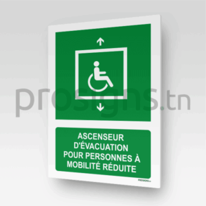 E070m - Ascenseur d'évacuation pour personnes à mobilité réduite
