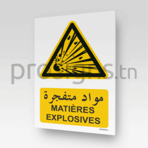 W002mar - Matières explosives مواد متفجرة
