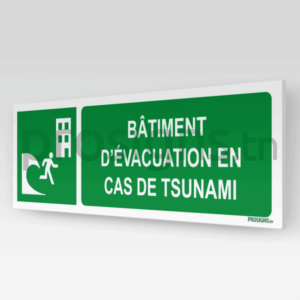 E063hm - Bâtiment d’évacuation en cas de tsunami