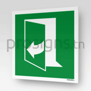 E057 - Ouverture de porte en tirant sur le côté gauche