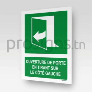 E057m - Ouverture de porte en tirant sur le côté gauche