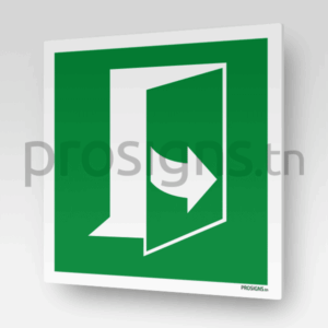 E058 - Ouverture de porte en tirant sur le côté droit