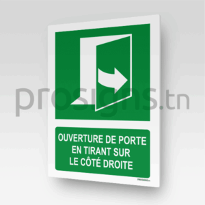 E058m - Ouverture de porte en tirant sur le côté droit