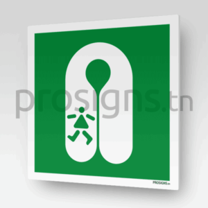 E045 - Gilet de sauvetage pour enfant