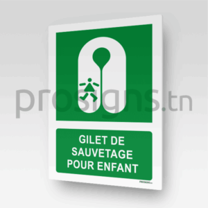 E045m - Gilet de sauvetage pour enfant