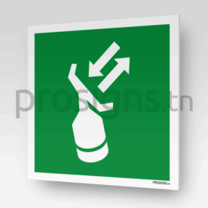 E047 - Transpondeur de recherche et de sauvetage