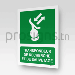 E047m - Transpondeur de recherche et de sauvetage