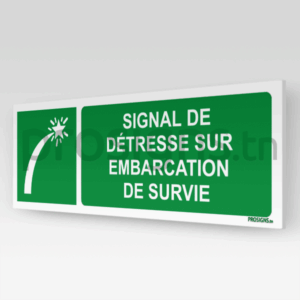 E048hmar - Signal de détresse sur  embarcation de survie إشارة استغاثة على متن قارب النجاة