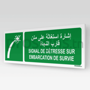 E048hm - Signal de détresse sur  embarcation de survie