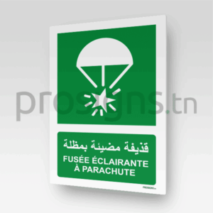 E049mar - Fusée éclairante à parachute قذيفة مضيئة بمظلة