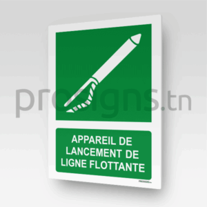 E050m - Appareil de lancement de ligne flottante