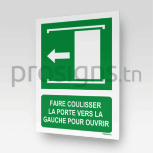 E034m - Faire coulisser la porte vers la gauche pour ouvrir