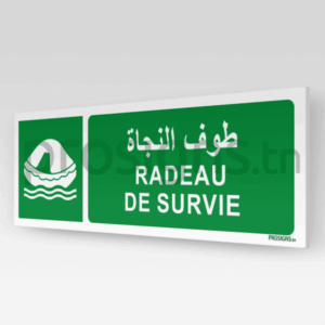 E038hm - Radeau de survie