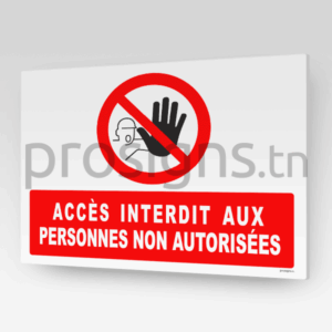 HN.035 - Accès  interdit