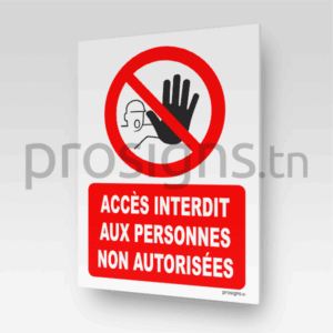 HN.037 – Accès interdit