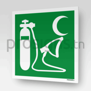 E028 - Kit d’oxygène médical