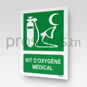 E028m - Kit d’oxygène médical
