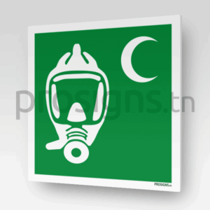 E029 - Appareil respiratoire pour l’évacuation d’urgence