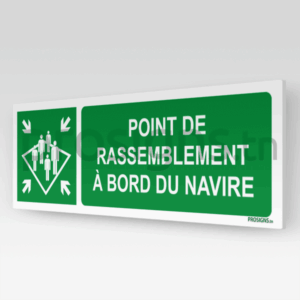 E032hm - Point de rassemblement à bord du navire