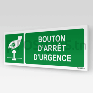 E020hm - Bouton d’arrêt d’urgence