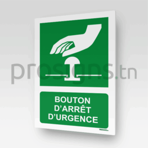 E020m - Bouton d’arrêt d’urgence