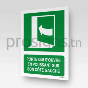 E022m - Porte qui s’ouvre en poussant sur son côté gauche