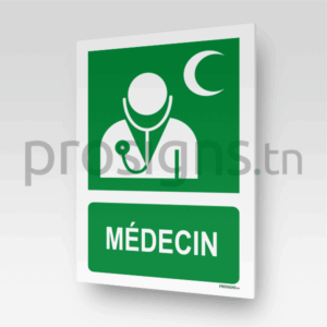 E009m - Médecin