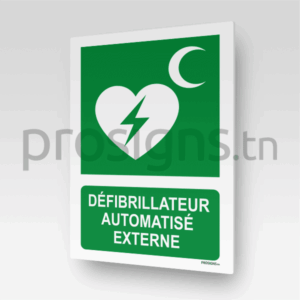 E010m - Défibrillateur automatisé externe