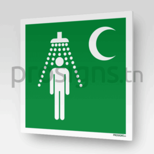 E012 - Douche de secours