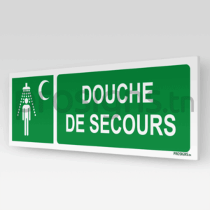 E012hm - Douche de secours