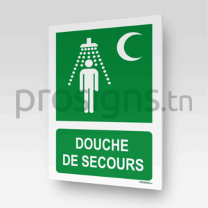 E012m - Douche de secours