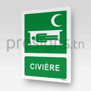 E013m - Civière