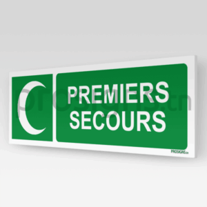 E003hm - Premiers secours