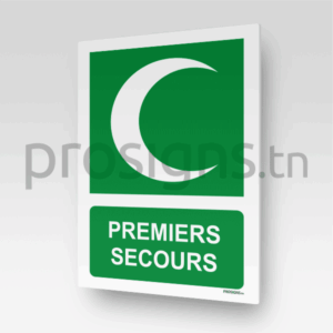 E003m - Premiers secours