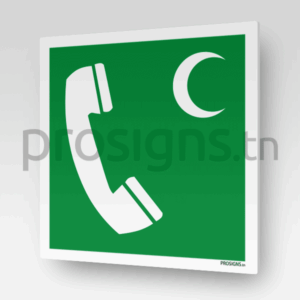 E004 - Téléphone d’urgence