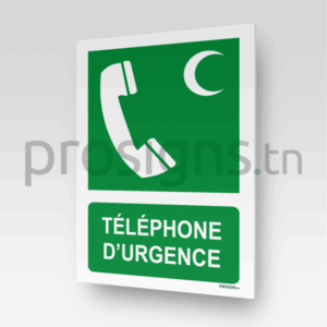 E004m - Téléphone d’urgence