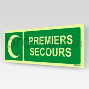 Panneau Photoluminescent / Phosphorescent / ‘Glow-in-the-dark’. PLE003hm - Premiers secours