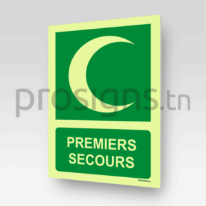 Panneau Photoluminescent / Phosphorescent / ‘Glow-in-the-dark’. PLE003m - Premiers secours