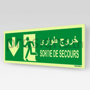 Panneau Photoluminescent / Phosphorescent / ‘Glow-in-the-dark’. PLA180/E001mar - Sortie de secours (gauche) خروج طوارئ