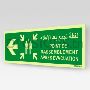 Panneau Photoluminescent / Phosphorescent / ‘Glow-in-the-dark’. PLA270/E007mar - Point de rassemblement après évacuation نقطة تجمع بعد الإخلاء