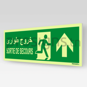 Panneau Photoluminescent / Phosphorescent / ‘Glow-in-the-dark’. PLE002/A0mar - Sortie de secours (droite) خروج طوارئ (Copie)