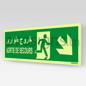 Panneau Photoluminescent / Phosphorescent / ‘Glow-in-the-dark’. PLE002/A135mar - Sortie de secours (droite) خروج طوارئ